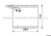 AVA QUALITY COOLING VOV157 Evaporator, air conditioning